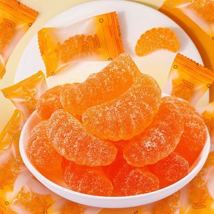 过年年货糖果蜜桔橘子瓣软糖喜糖结婚喜庆老式怀旧零食果汁橡皮糖
