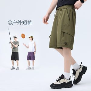 多巴胺潮牌大口袋五分裤工装短裤男冰感糖果短裤 A155-YG203-TP33图片