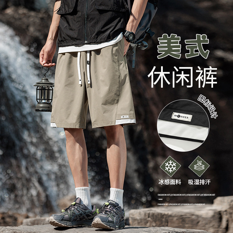 美式潮牌复古工装短裤男夏季宽松直筒休闲五分裤 A155-WD206-TP35图片