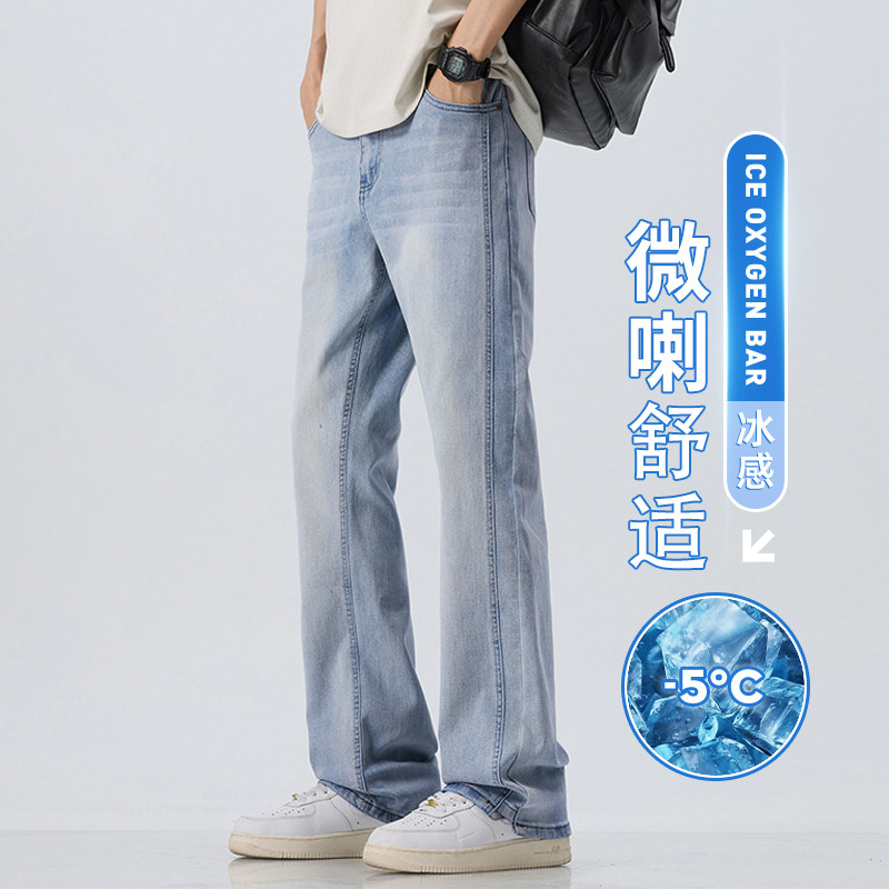 2025夏季直筒牛仔裤潮流宽松休闲百搭长裤子轻薄款A155-DM01-TP58图片