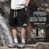 美式潮牌复古工装短裤男夏季宽松直筒休闲五分裤A155-WD206-TP35，男装牛仔裤，电商A155-1