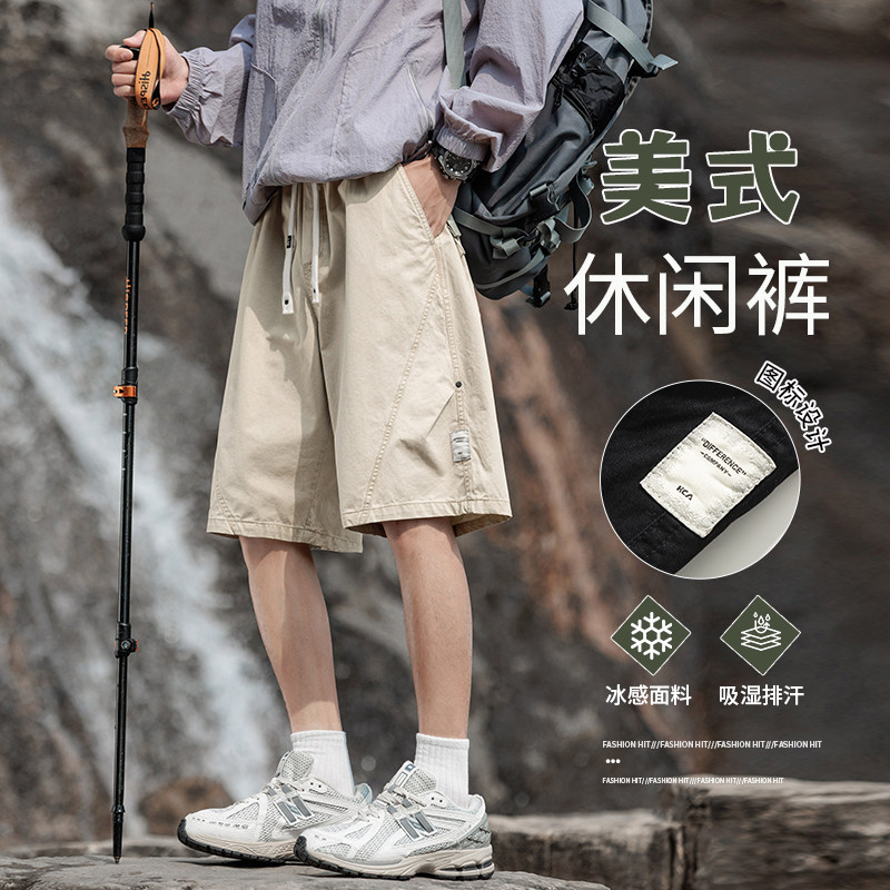 黑色工装休闲短裤男夏季宽松直筒运动五分裤子潮A155-WD214-TP45图片