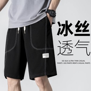 男士冰丝五分休闲短裤夏季薄款外穿宽松大码运动 A155-CLK05-TP34,男装牛仔裤,电商A155-1