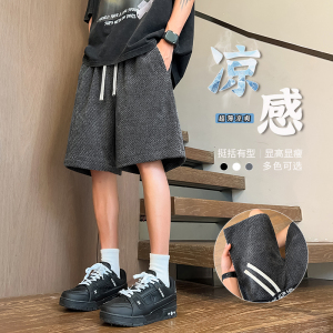 满天星短裤男潮宽松五分裤夏季薄款休闲运动中裤 A155-WD201-TP35图片