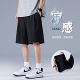 夏季纯色直筒短裤男潮牌复古宽松百搭休闲五分裤A155-WD205-TP31，男装牛仔裤，电商A155-1