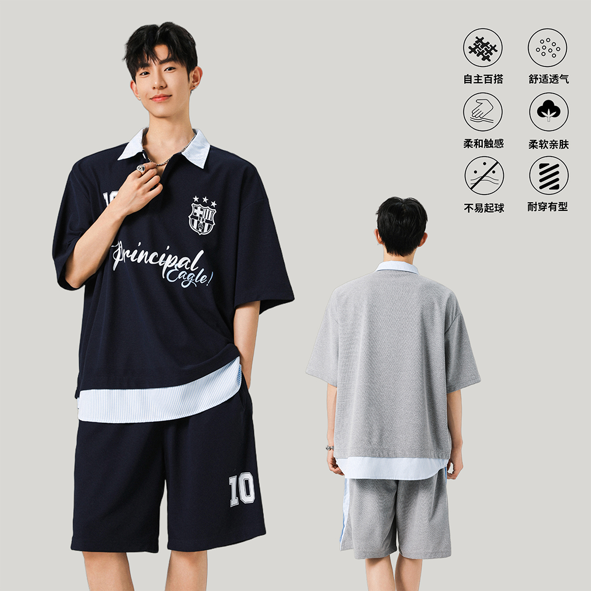 美式潮牌针织套装男2025夏季宽松短袖短裤套装潮A155-KLTZ02-TP62