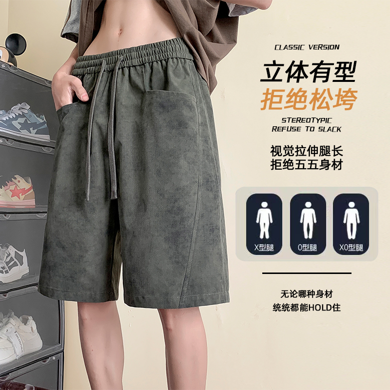 2025夏季脏脏短裤男工装休闲运动裤直筒五分裤子A155-YXK06-TP40，商品下架区商品下架区，电商A155-1