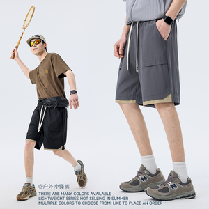 男士休闲裤夏季短裤直筒五分裤中裤男简约潮流 A155-YG206-TP32图片