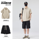男士POLO衫套装夏5分裤子工装套装短袖T恤轻商务A155-BYTZ03-TP63，男装T恤，电商A155-1