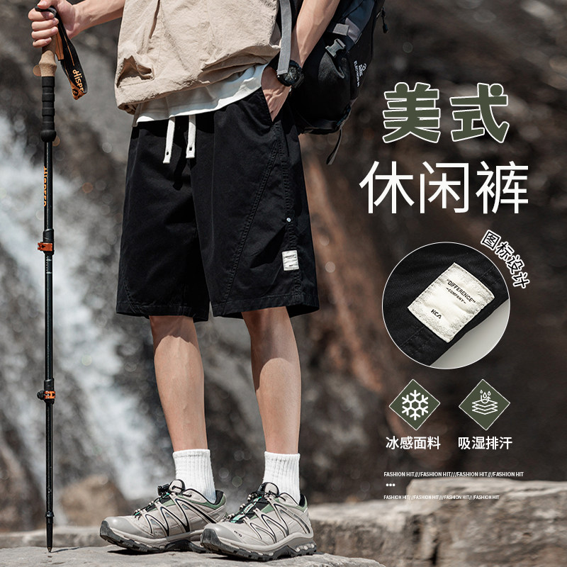 黑色工装休闲短裤男夏季宽松直筒运动五分裤子潮A155-WD214-TP45,男装牛仔裤,电商A155-1
