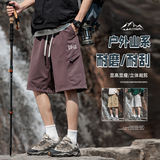 紫色