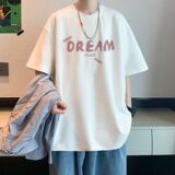 2025夏白色短袖男T恤潮牌潮流青少年百搭半袖上衣A155-CLT05-TP35，男装T恤，电商A155-1