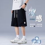 黑色工装休闲短裤男夏季宽松直筒运动五分裤子潮A155-WD214-TP45，男装牛仔裤，电商A155-1