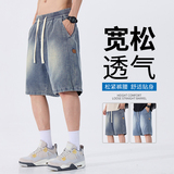 2025年夏季牛仔星空纹短裤宽松舒适百搭港风裤子男A155-YY01-TP43，男装牛仔裤，电商A155-1