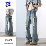 美式复古宽松直筒破洞牛仔裤男潮牌微喇夏季裤子A155-HC252-TP46，男装牛仔裤，电商A155-1