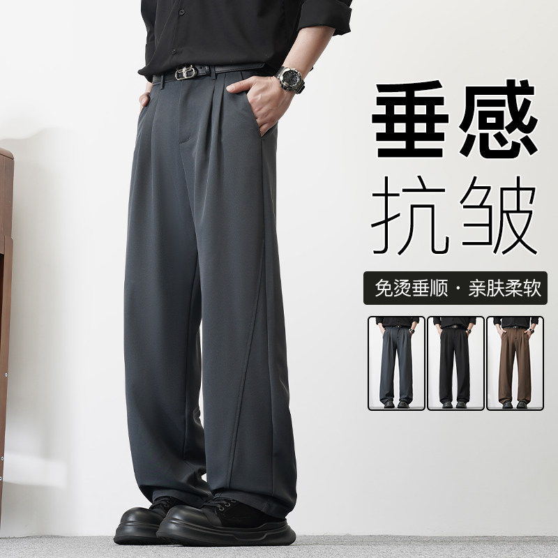 休闲西裤港风直筒阔腿宽松垂感西装裤小脚日系 A155-HK203-TP46图片
