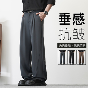 休闲西裤港风直筒阔腿宽松垂感西装裤小脚日系 A155-HK203-TP46图片