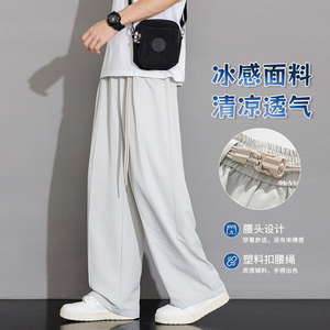 凉感裤子男夏薄款宽松垂感直筒速干长裤男运动裤 A155-WD208-TP41图片