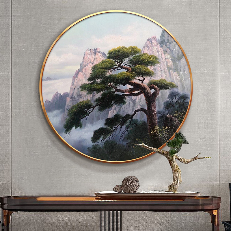 画家手绘油画松树风景圆形挂画中式玄关过道餐厅茶室迎客松装饰画图片