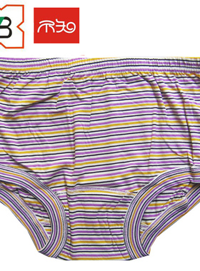 《十条包邮》不知女内裤全新升级君不知精梳棉条纹三角裤13159-6