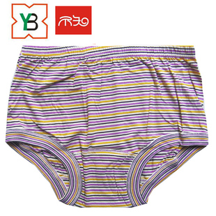 十条 13159 包邮 全新升级君不知精梳棉条纹三角裤 不知女内裤