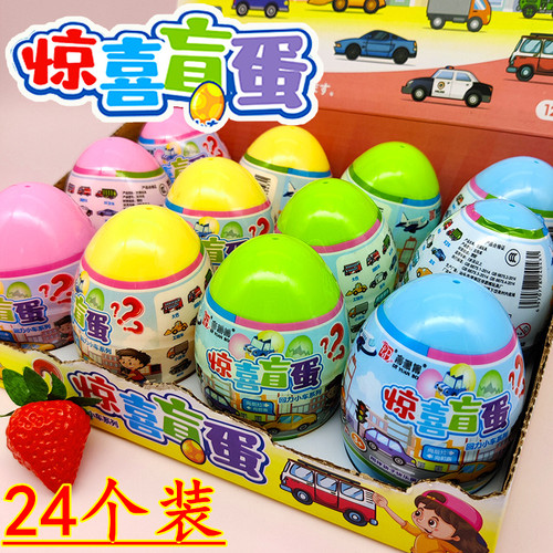 回力车盲盒小学生礼物全班礼品