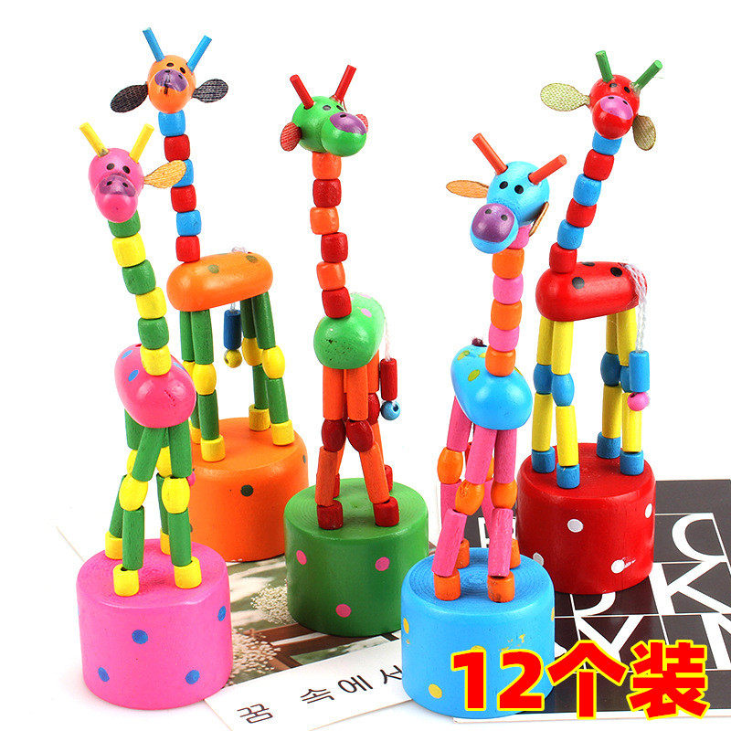 木质会跳舞的长颈鹿学生玩具礼品