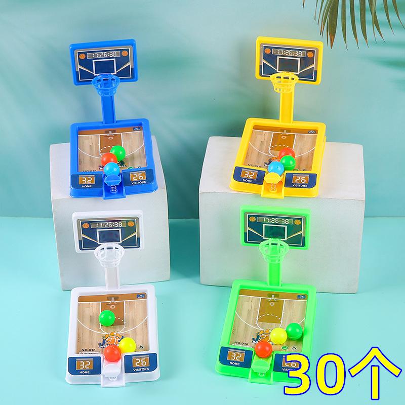 迷你篮球机小学生小奖品