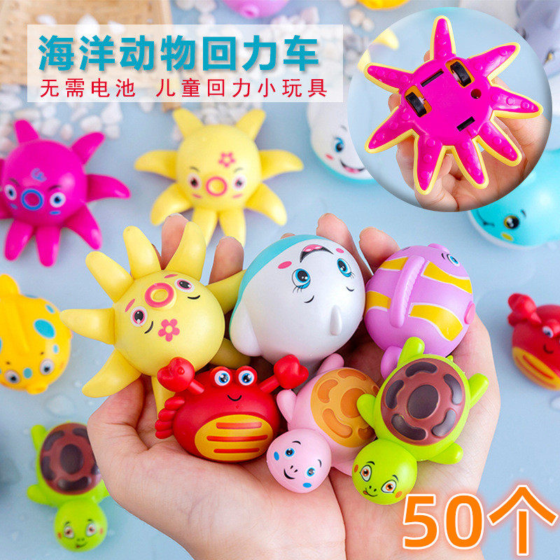 创意卡通动物回力车玩具无需电池幼儿园六一儿童节奖励小学生礼品,节庆用品/礼品,创意礼盒/礼品套组,淘宝优惠券,粉丝福利购,淘宝优惠卷