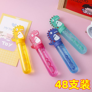 儿童吹泡泡玩具手持泡泡棒迷你