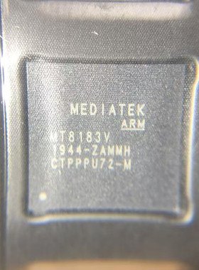 手机CPU芯片IC MT8183V