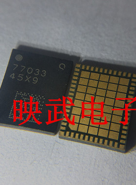 MATE20功放IC 77031 77033功放IC MT20 信号模块 77030功放ic