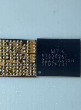 手机电源IC 电源管理IC MT6369AP MT6369BP