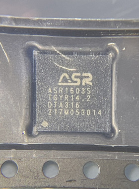 手机芯片IC ASR1603S