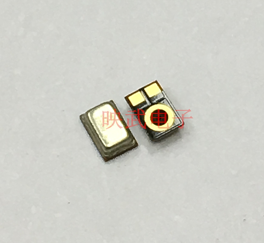 适用三星J200 A7 A8 S6 S7 S9 S8edge nova8 note9送话器 麦克风