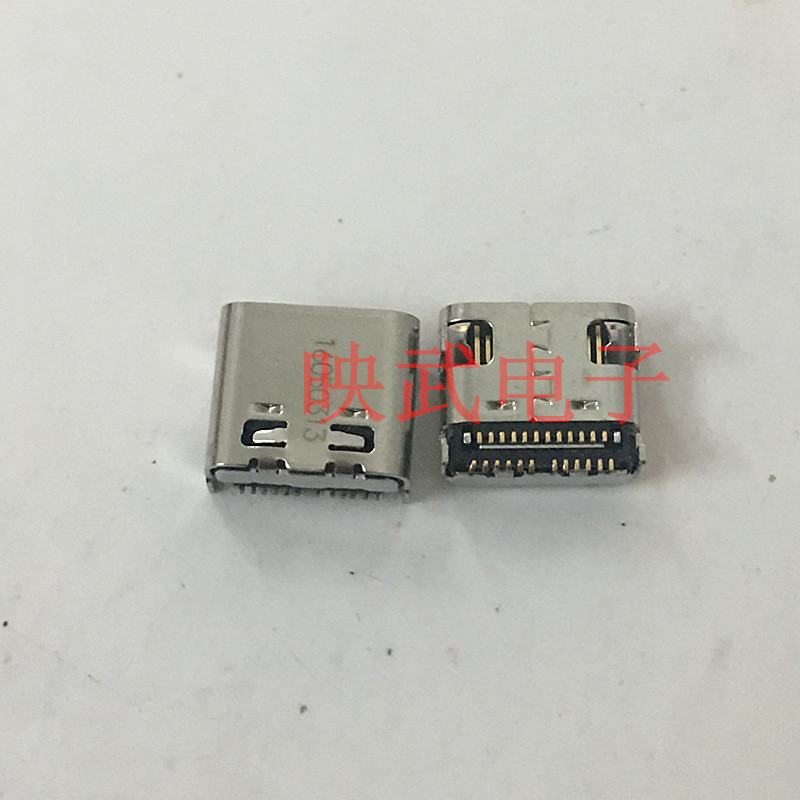 儿童学习平板Q2 Q8 Q7/S G35/S G500读书郎G90S尾插 充电USB接口