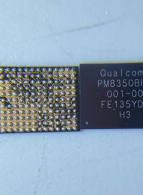 手机电源IC PM8350BH PM8350C PM8350 PM8350BHS PM8350B