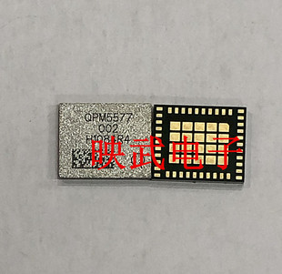 QPM5577功放IC SMA6101 SM5011A SM5007 SM5007Q显示IC 3L供电IC