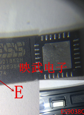 ES9018K2M 9028Q2M ES9038Q2M SABRE9018Q2C 9601K OPA1622 1612A