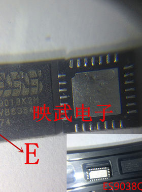 ES9018K2M 9028Q2M ES9038Q2M SABRE9018Q2C 9601K OPA1622 1612A