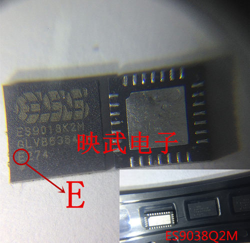 ES9018K2M 9028Q2M ES9038Q2M SABRE9018Q2C 9601K OPA1622 1612A