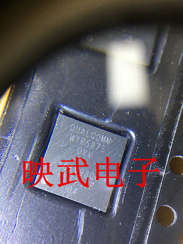 8代 8P x中频IC 射频IC WTR5975 0VV 5757 中频IC