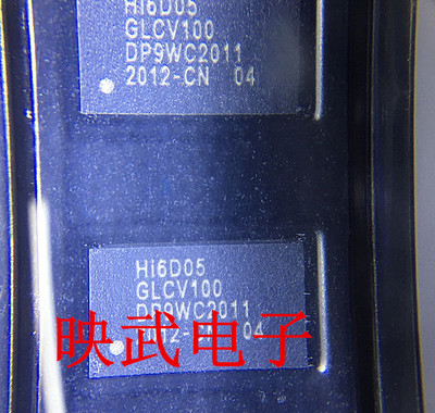 MATE X功放ic wifi模块 HI1105 HI6D22 HI6D05 6D51 9468B2 B3
