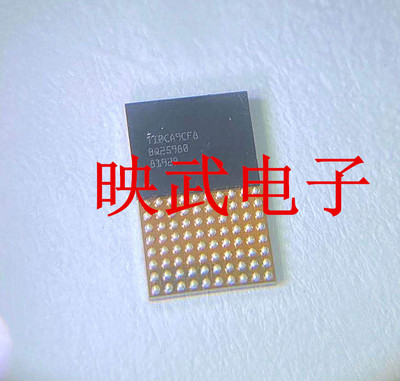 适用于华为荣耀20i照相ic P13DBS12  P9415快充IC BQ25980充电IC