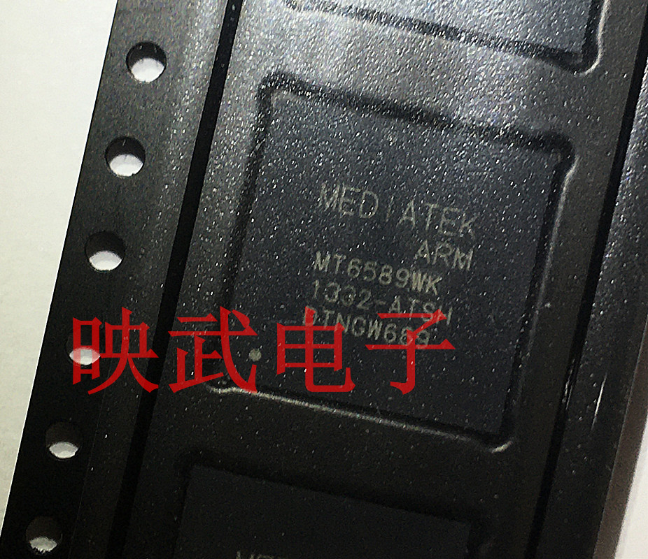 手机CPU芯片ic MT6589WK MT6589TK MT6589WTK MT6589WMK 6589TTK