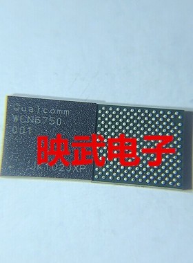 荣耀50电源ic PM7325B 7350c WCD9370 SDR735中频 WCN6750 WiFi