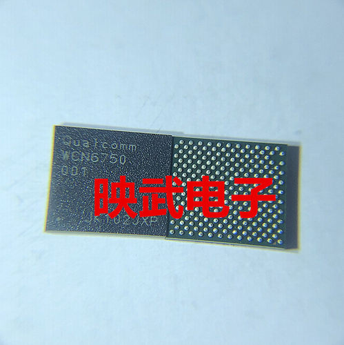 荣耀50电源ic PM7325B 7350c WCD9370 SDR735中频 WCN6750 WiFi