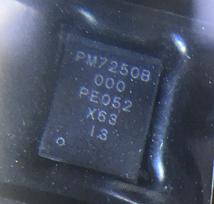 手机电源ic PM7250 PM7250B 电源管理IC