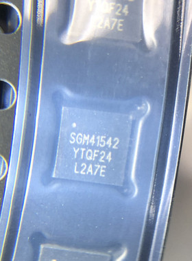 手机充电IC 电源充电管理IC SGM41542