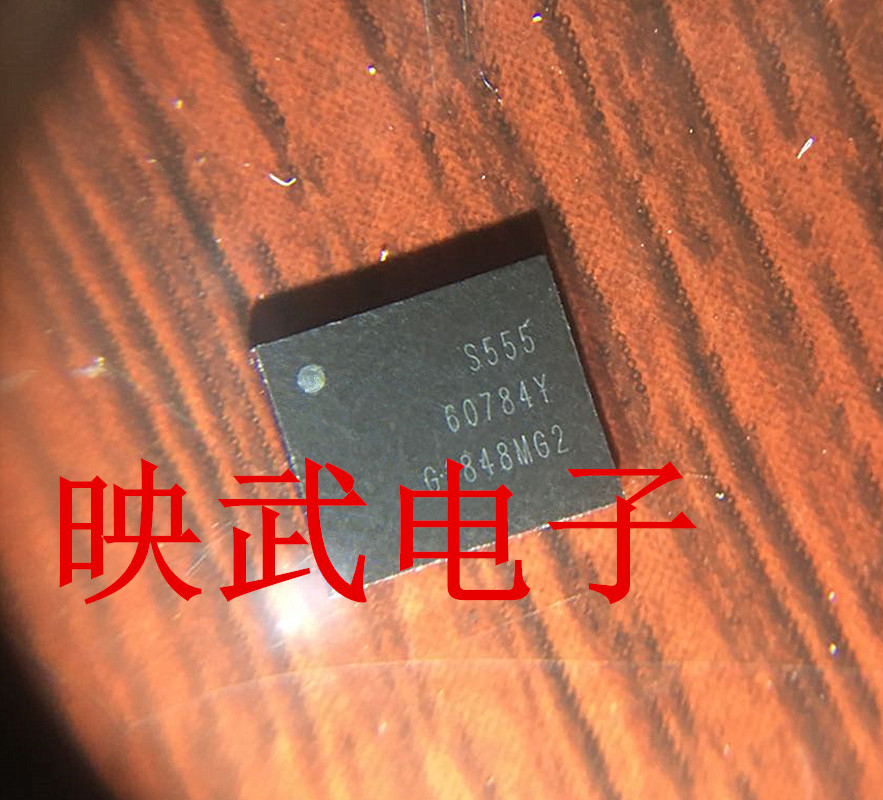 适用于三星S7 S8+欧版电源ic 大小电源 S555 S535 S525 S515